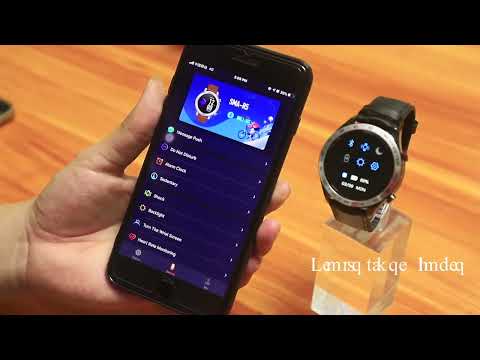 SMA R5 Multi-Sport Smart Watch