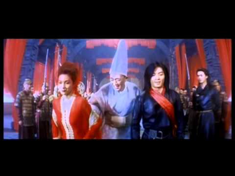 The StormRiders (International) Trailer