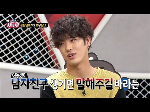 【TVPP】Takuya(CROSS GENE) - Worry about sister, 타쿠야(크로스진) - 혼자 있는 여동생이 걱정되는 오빠 @Three Turns