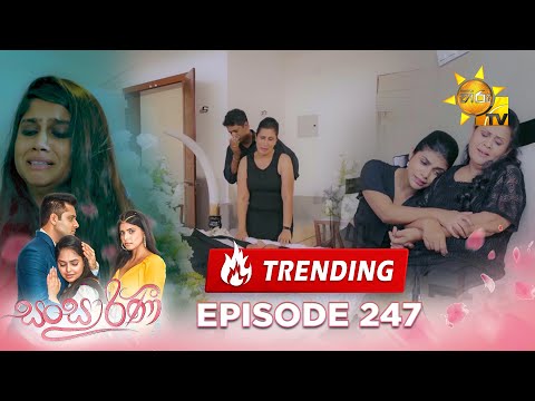 Hiru TV