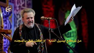 ما يبقى غير الدمع