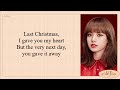 BLACKPINK - Last Christmas (Lyrics)