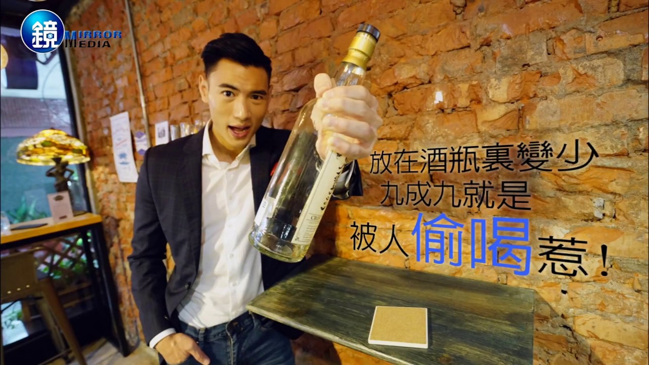 冷知識當下酒菜超對味　啤酒瓶蓋為什麼是21個鋸齒？