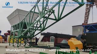 Купить мобильный бетонный завод 90m³/h Mobile Concrete Batching Plant YHZS90 | Fast Installation - Изображение 5 | Machineryline GE Новый мобильный бетонный завод 90m³/h Mobile Concrete Batching Plant YHZS90 | Fast Installation | Изображение 5 - Machineryline