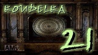 【ゆっくりホラー実況】ゴシックホラーな隠れた名作をゆっくり実況【KOUDELKA】Part21