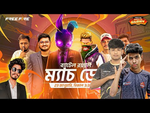 Road To Glory | ডে ১ | গ্রুপ A বনাম গ্রুপ B | Garena Free Fire || BD Top 1 VS Mr Triple r ||