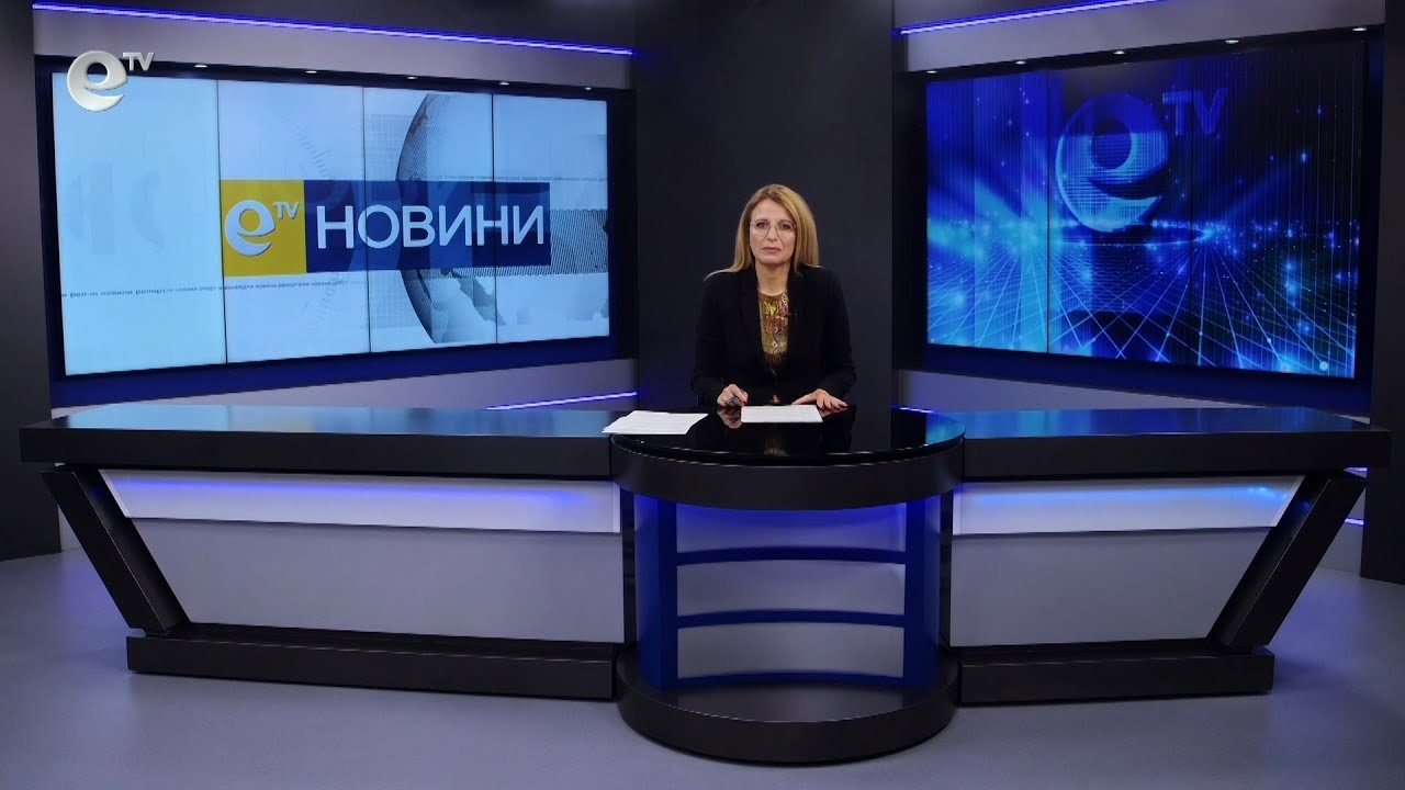 Новини 04 07 2023