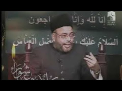 (2) Maulana Sadiq Hasan - Mukhtarnama - Majlis 26 Moharram 1428