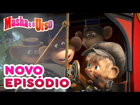 Capa de 👱‍♀️🐻 Masha e o Urso 💥 Novo episódio 💥 Compilação para crianças 🙉🙈 Macaquices 🙊🐵