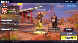 初心者がやる フォートナイト、初見さん歓迎！視聴者参加型なのでよろしくお願いします！