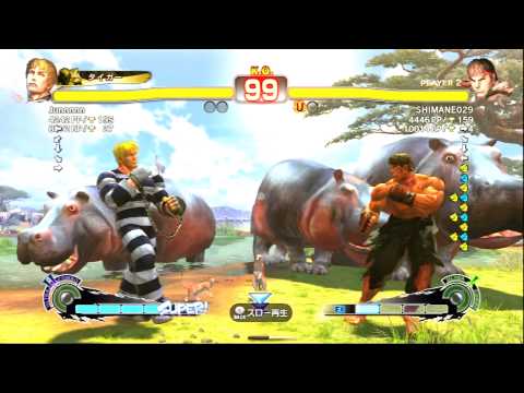 SSF4 AE : Junnnnn (Cody) vs SHIMANE029 (Ryu)