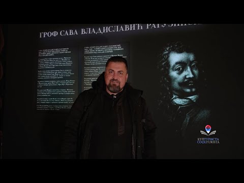 Idemo putem SAVE VLADISLAVIĆA, umalo zaboravljene ličnosti srpske istorije | Kulturista |Balkan Trip