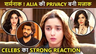 Alia Bhatt's Privacy Disrespected By Media, Calls Mumbai Police, Arjun Anushka Angry Reaction