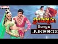 Bhairava Dweepam Telugu Movie Full Songs Jukebox Bala Krishna Roja