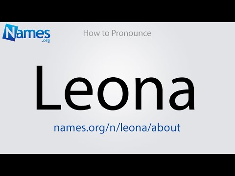 leona 英文名