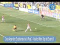 Copa Argentina Estudiantes De La Plata 2 Atletico Mitre 0