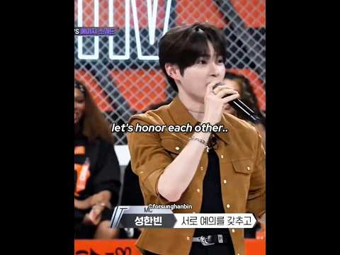 Sung Hanbin is the best choice as WSWF MC, never forget it #스우파3 #성한빈 #sunghanbin