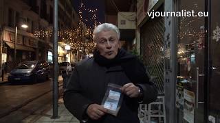 Ο Π. Ψωμιάδης τρολάρει το Γ. Μπουτάρη και μοιράζει αλάτι