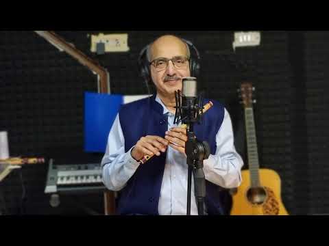 Door koi gaye - Flute - Anil Sabharwal