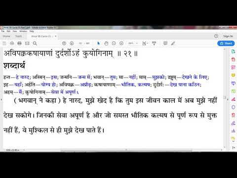 Śrimad-Bhägavatam 1.6.22