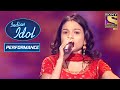 Dil Hoom Hoom Kare गाना Shini के लिए क्यों हैं ख़ास Indian