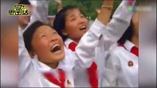 Re: [問卦] 為什麼中國人相信他們核酸是免費的？