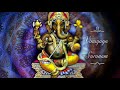 Vinayagar Song Ganapathi Endrida