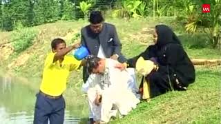 "বাবজান বিয়া করবো না লজ্জা লাগে" এজাজুল ইসলাম এর মজার ভিদেওটি দেখুন । Funny Clips