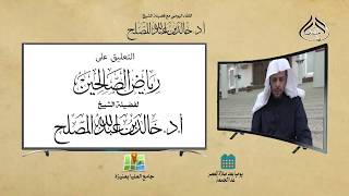 صورة لقاء العصر (189) حديث  "ما من نبى بعثه الله فى أمة قبلى إلا كان له من أمته حواريون وأصحاب"