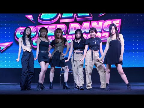 221119 NeX ONE cover (G)I-DLE - Uh-Oh @ THE STREET JK COVER DANCE CONTEST 2022 (K-POP Audition)