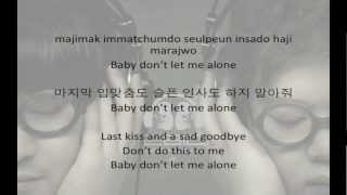 2BiC (투빅) - Bye Bye Love (Hangul/Romanized/English Sub) Lyrics