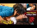 Gammathu 2023 Telugu Movie Best Romantic Scene Parvateesam Swathi Deekshith Telugu Movies 2023