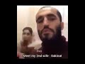 Second Wife Part Wife S Friend Meeting Wife S Friend Second Muslim Wife