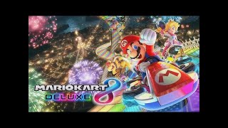 マリオカート８DX　友達とやる