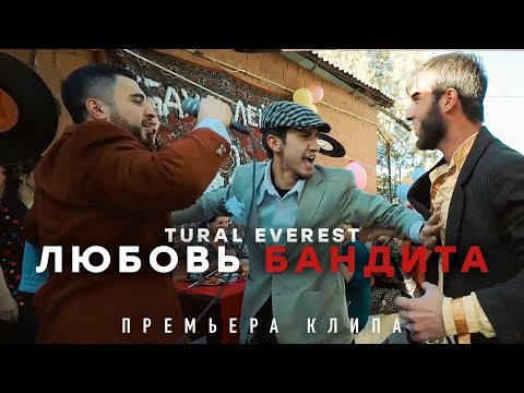 Tural Everest - Любовь бандита | Премьера клипа 2018