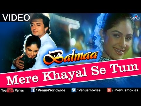 Poster mere khayal se tum