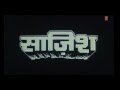 Zindagi Bin Pyar Ke Full Song Saazish Mithun Chakraborty Pooja Batra