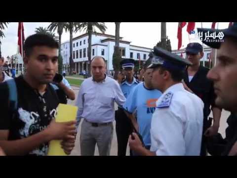 وقفة تضامنية مع ضحايا الحج تنتهي بالضرب والحقرة