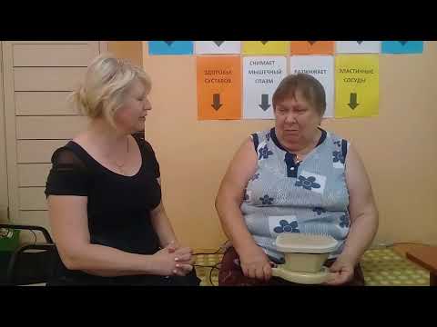 Отзыв об излечении ног с помощью оборудования Витал Райз / Утюжок / тепловой мат / выздоровление