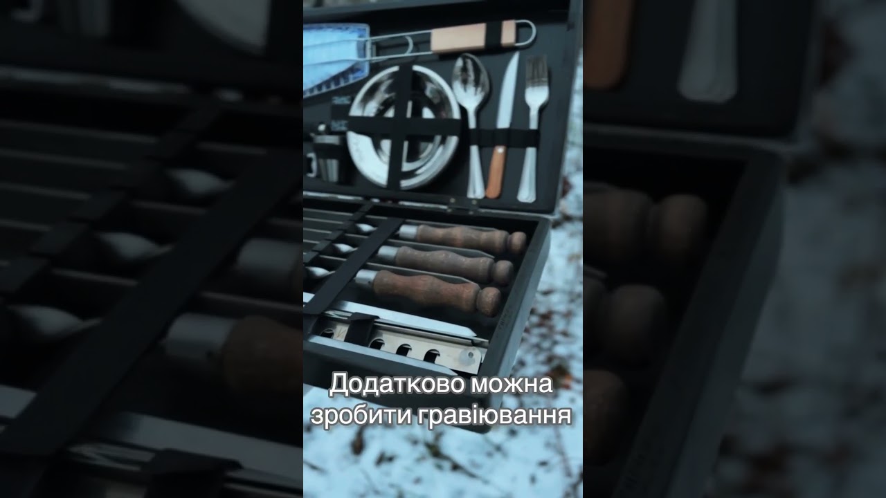 Набір шампурів в дерев'яній коробці "Буковина"