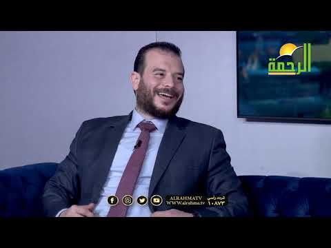 تعدد الزوجات بين الشريعة والصيحات النسوية | برنامج من الحياة مع ا/ عمر الحنبلي