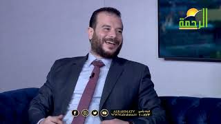 تعدد الزوجات بين الشريعة والصيحات النسوية | برنامج من الحياة مع ا/ عمر الحنبلي