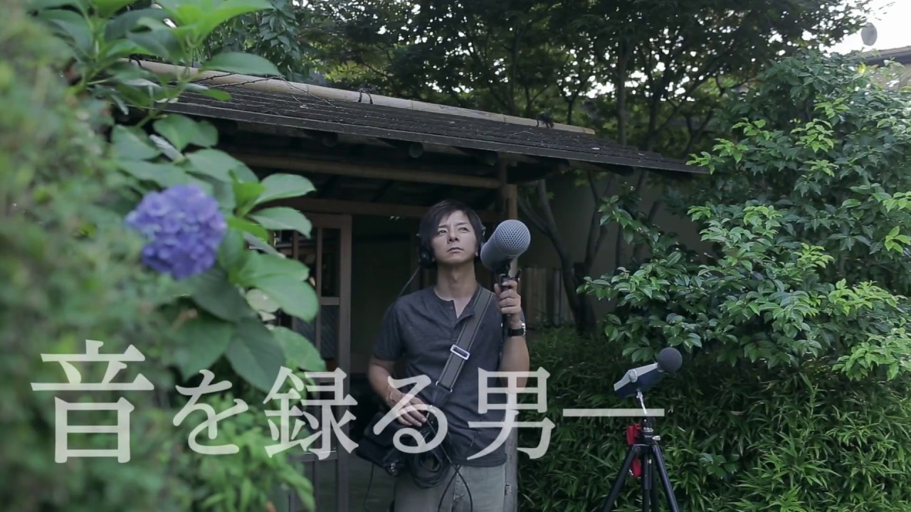 TOKYOデシベル(映画)