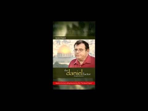 The Daniel Factor (Book) - Video Promo
