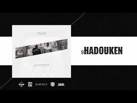 09. Ciurivankopson x Czechu - Hadouken