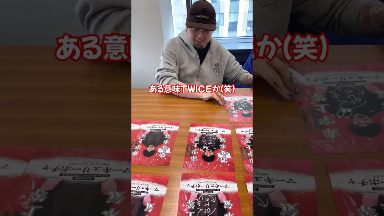 あれ？twice！？(マーキュリーポチャビハインド)#shorts