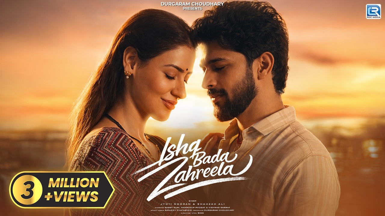 Ishq Bada Zehreela Lyrics | Jyoti Nooran, Shahzad Ali