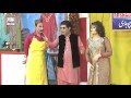 DUBAI DA MAAL SHAMA RANA AMANAT CHAN COMEDY STAGE DRAMA CLIP STAGE DRAMA CLIP