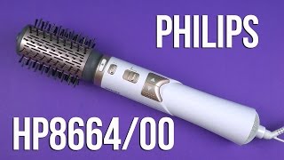 Philips HP8664/00 купити в інтернет-магазині: ціни на фен-щітка HP8664 ...