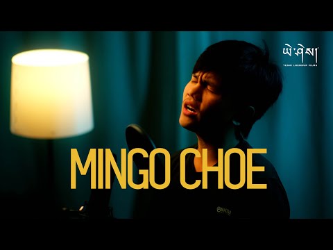 MINGO CHOE by @ashissangrola & Sanjiv Gurung (Official Music Video)